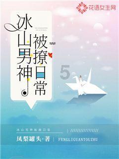 委员请提案丨马德凤:进一步优化城乡居民医保参保政策 持续提升群众获得感和满意度