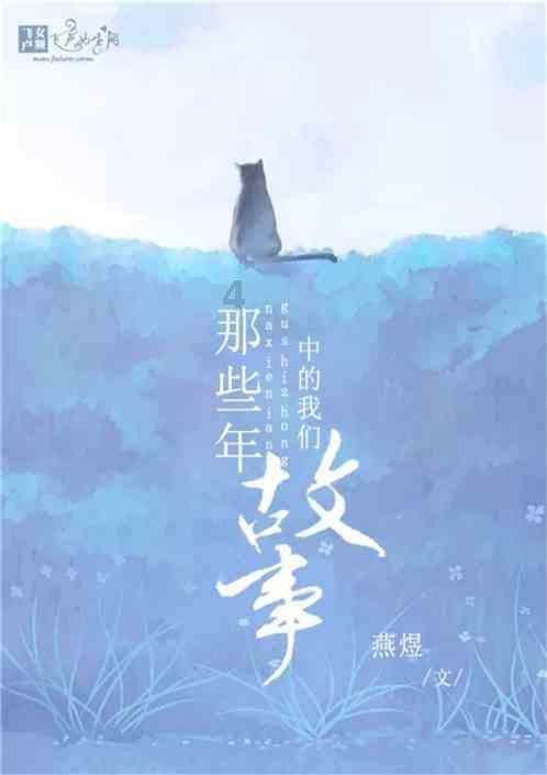 【东海产业链周报】能化板块:基本面与地缘交织,能化中枢稳定