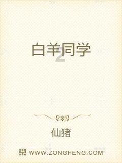 五彩弹珠祖玛